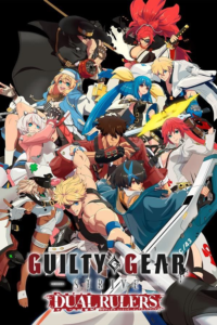 Guilty gear