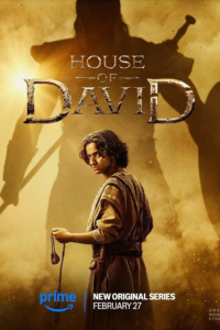 House Of David