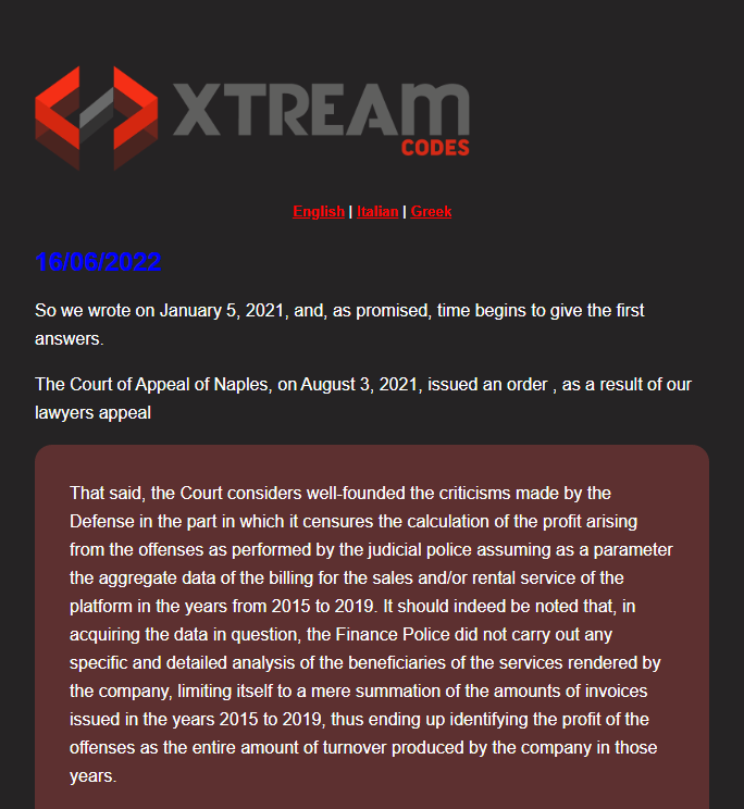 Xtream Codes login screen